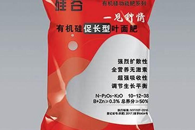 化肥保质期一般是多久