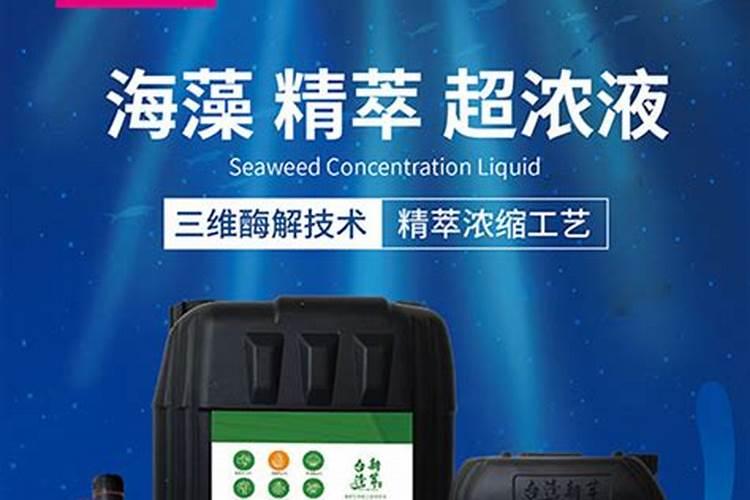 肥水和瘦水如何区分开来？