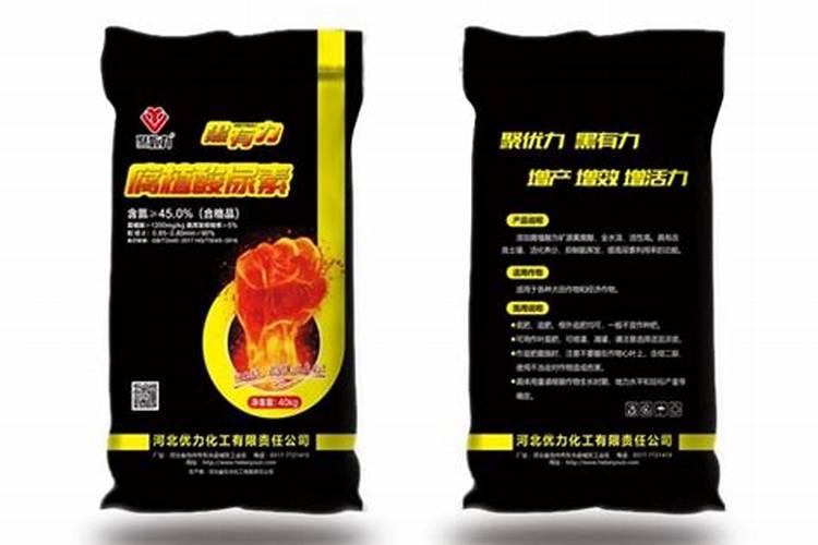 金沙江尿素多少钱一吨？