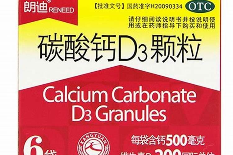 重庆市顺宇生物有机肥开发有限公司怎么样？