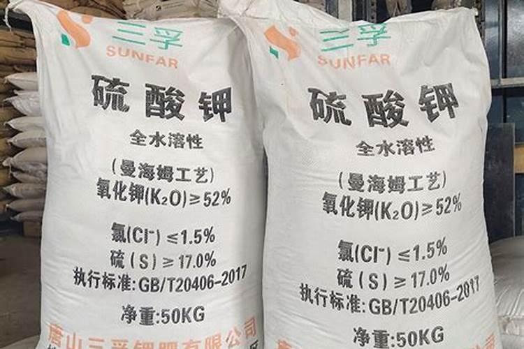 高磷肥料有哪些