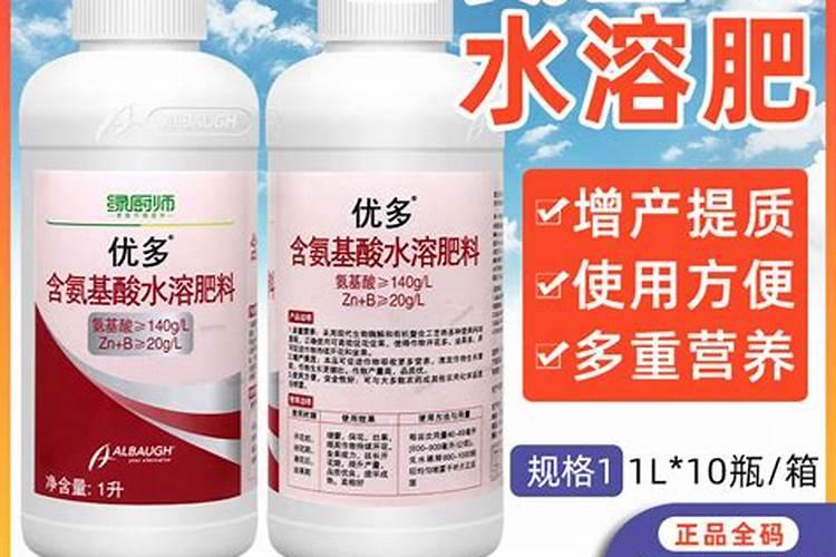 发财树放什么东西长得好 什么东西养发财树比较好