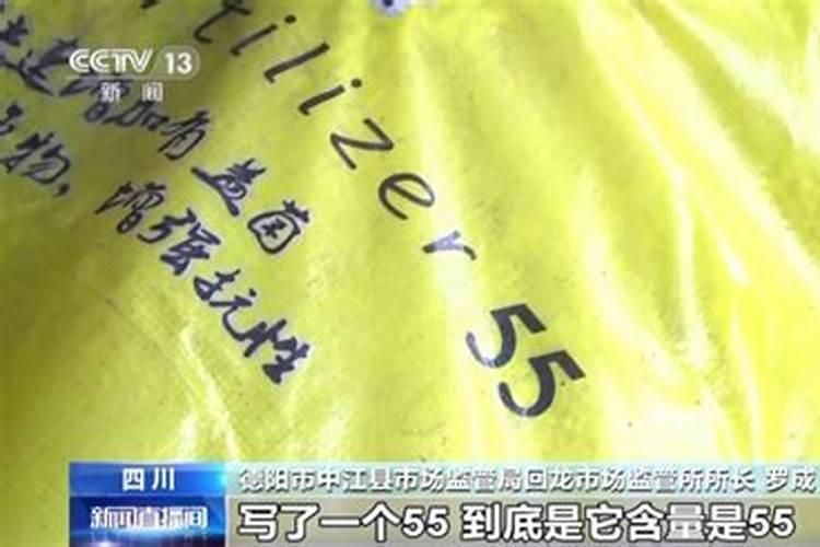过量使用化肥有什么危害