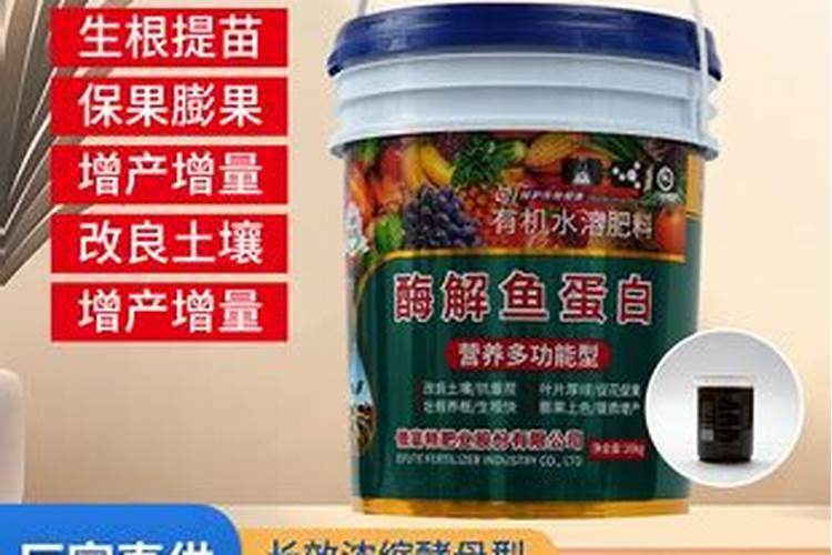 糖醇钙能和磷酸二氢钾一起用吗