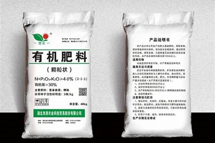 高钾大量元素水溶肥哪个牌子的比较好,