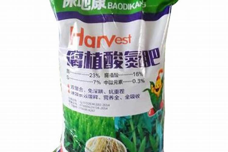 腐殖酸肥料的效果是什么？应该如何使用？