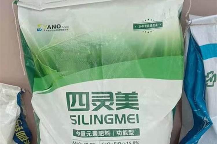如何鉴别晶体钙肥的真假？