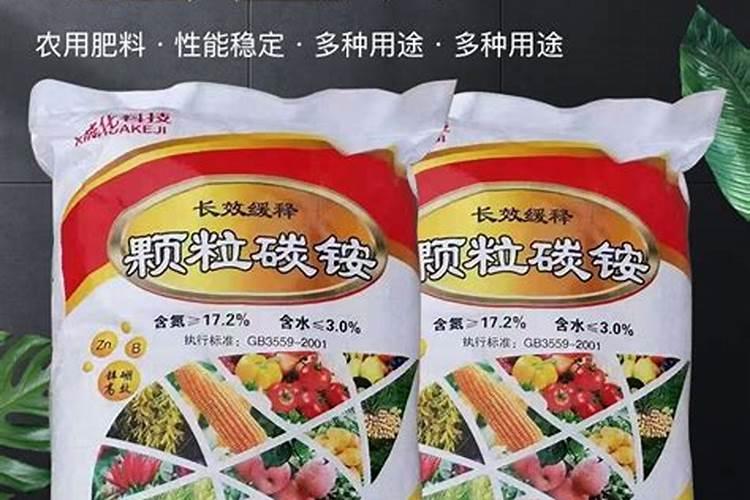 什么肥料属于氮肥？