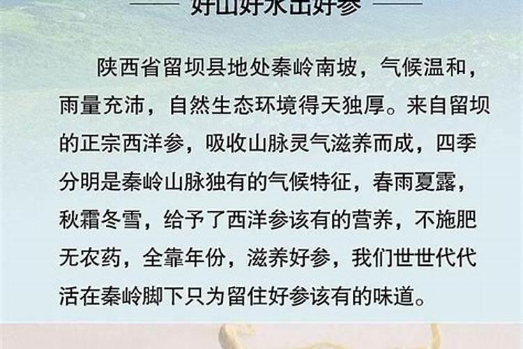 芹菜焯水后钾还高吗