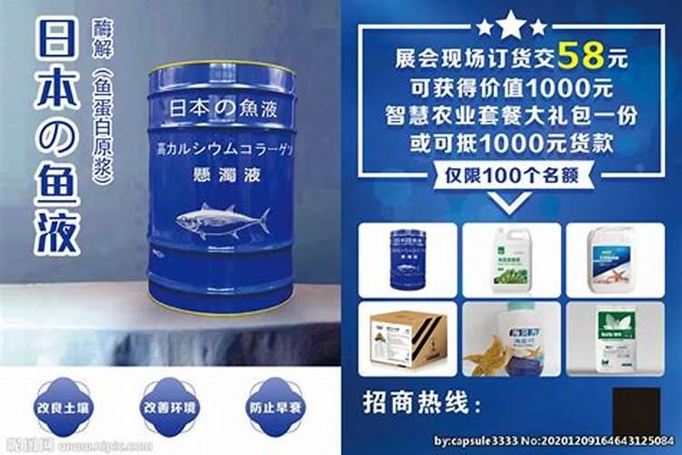 草莓施肥时间和方法