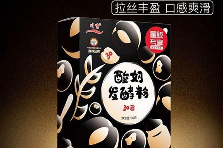 沃柑可以用果特5号叶面肥吗？