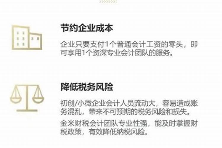 苹果腐烂病特效药