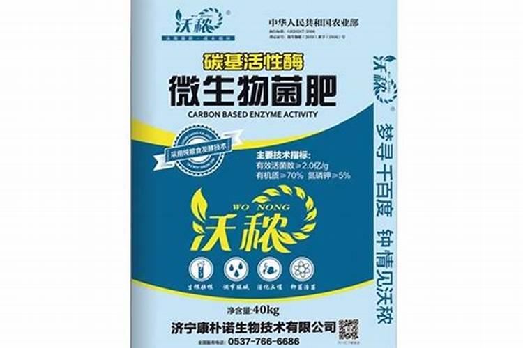 常见的腐植酸肥料有几种？