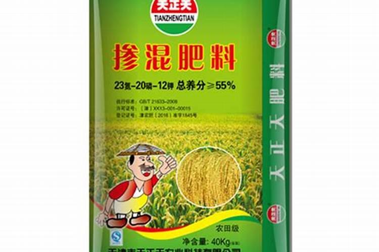 水稻什么施肥合适
