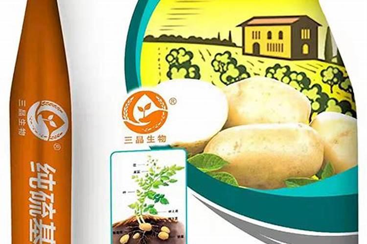土豆施什么肥料好