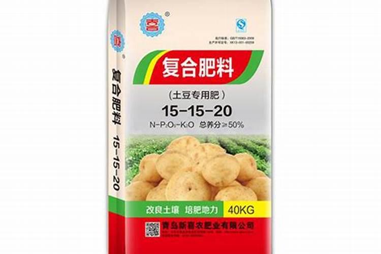 种土豆用什么肥料最好高产