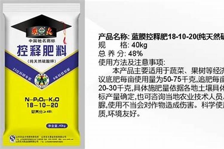 兰花冬天怎么施肥