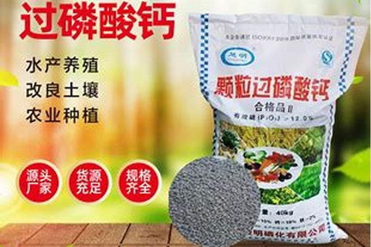 芸苔素的作用和使用方法 芸苔素如何分辨真假