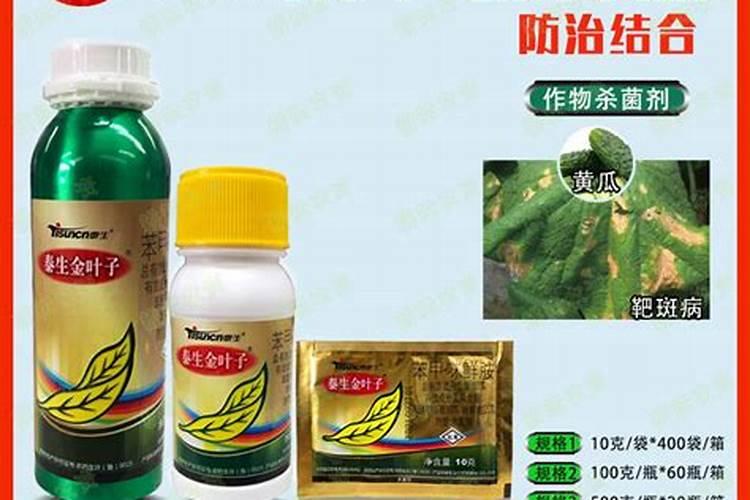 饼肥能与柳树枝泡水混用吗？