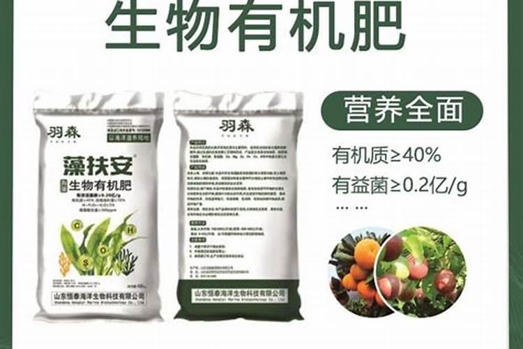 黄豆发酵后是磷钾肥吗