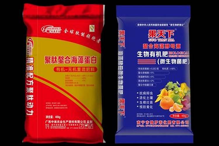 复合肥怎么使用正确