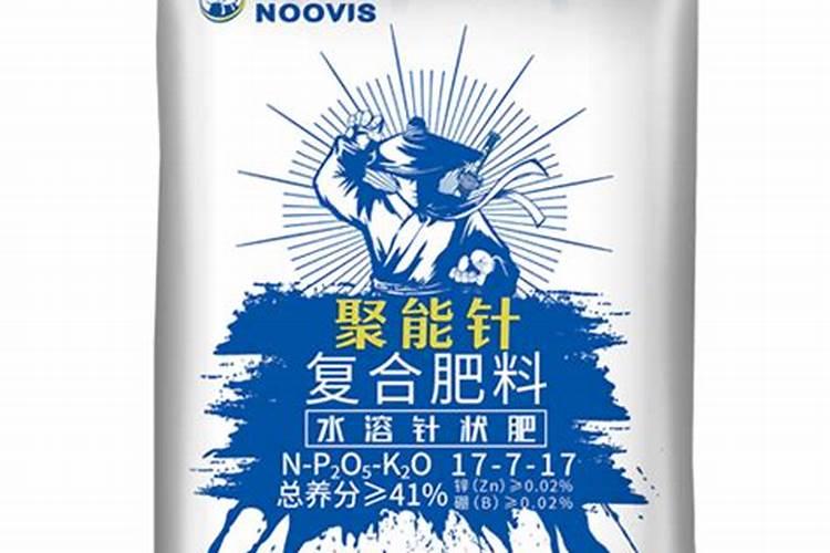 玉米叶面肥喷什么最好
