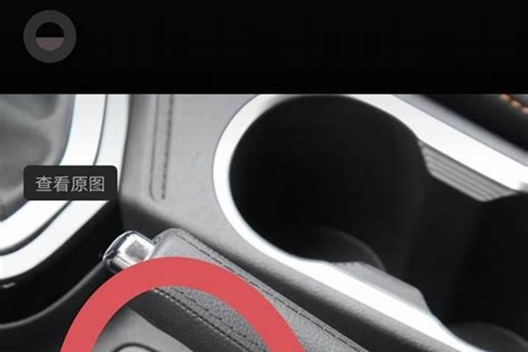 为什么不食用钾盐