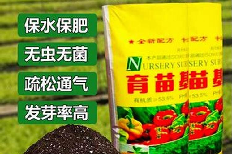 缺乏微量元素会有哪些症状