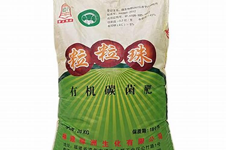 微量元素是作物生长不可或缺的营养元素,作物施肥要注重哪些原则？