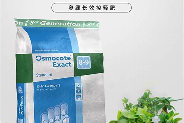 朱顶红用奥绿318还是325