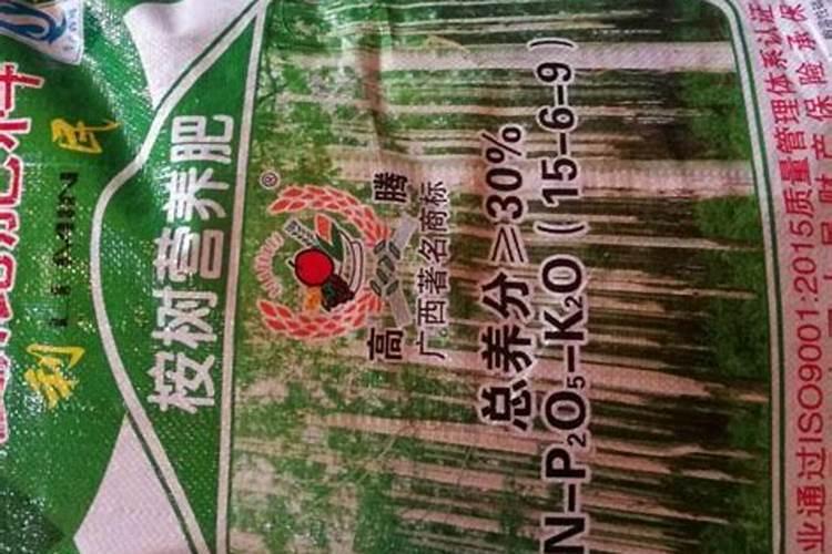 桉树肥哪家好？