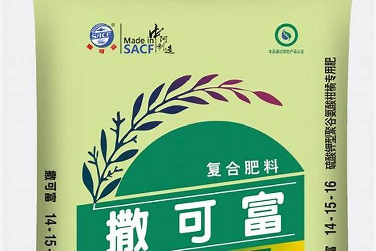 柑橘施肥时间和用量 柑橘施肥时间和用量是什么