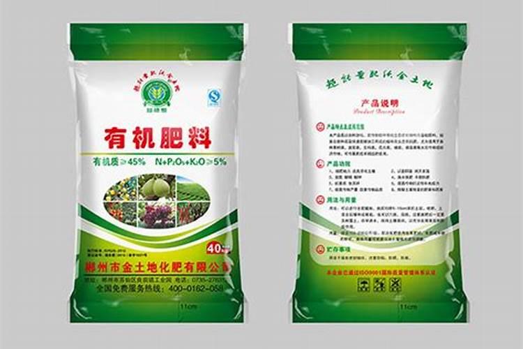 山竹能在郴州种植吗？
