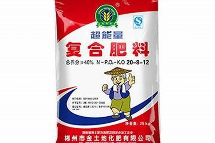 不含农药的黑色水溶肥有哪些