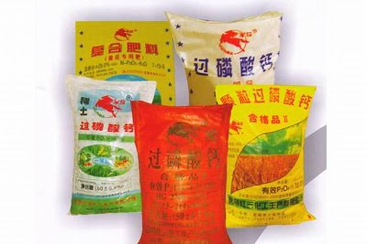 甘肃甲元地宝农资有限责任公司怎么样？