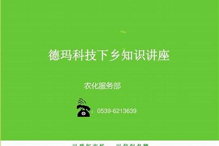 关于脲甲醛复合肥,你了解多少？