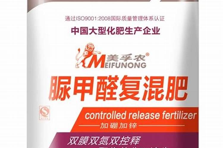 脲甲醛缓控释肥百泉