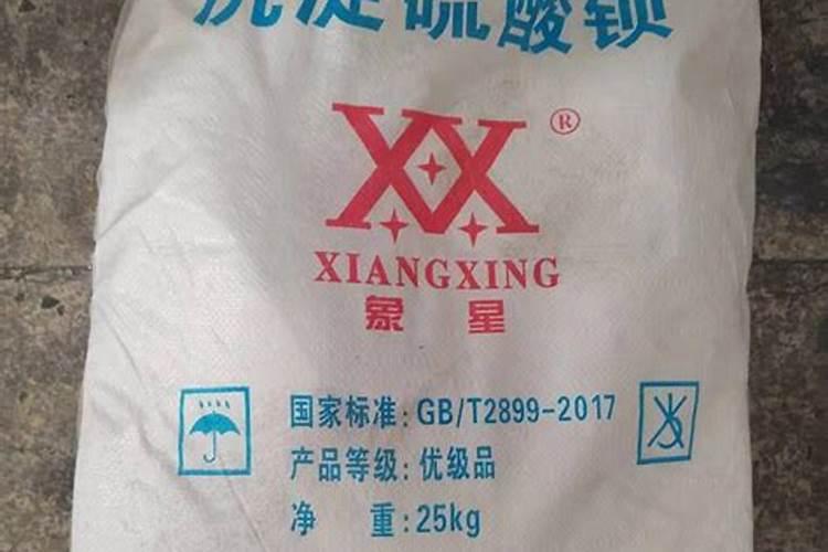 磷酸二氢钾是什么肥,去哪弄？
