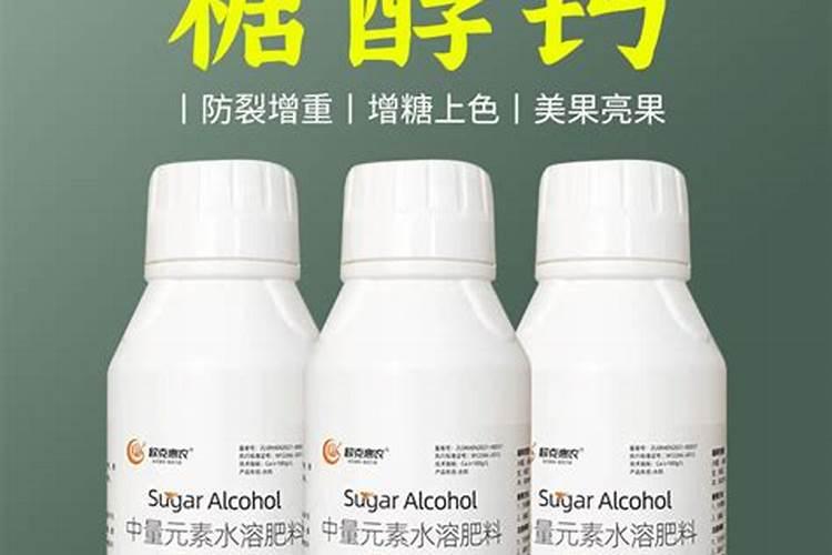 化肥用到地里多长时间起作用甲肥、