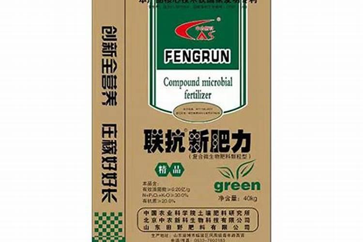 水田地有盐碱咋办？