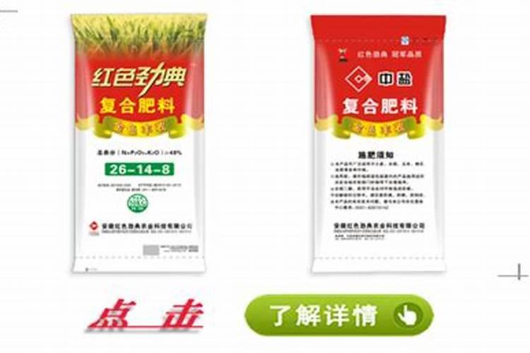 梨树全生育期,水肥管理的技巧都有哪些？