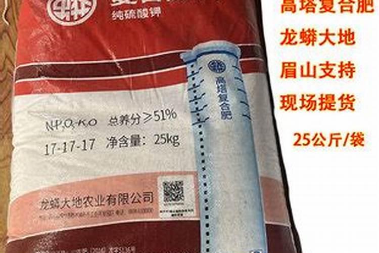 农用硫酸钾怎么使用,农用硫酸钾的作用