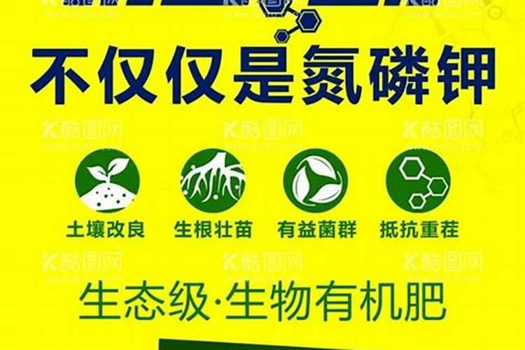 青椒农药残留多吗