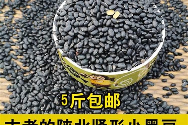 红小豆生长期需要喷施什么肥料？
