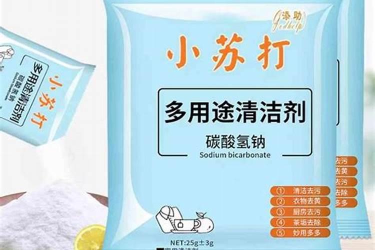 种红萝卜多浇水好还是少浇好