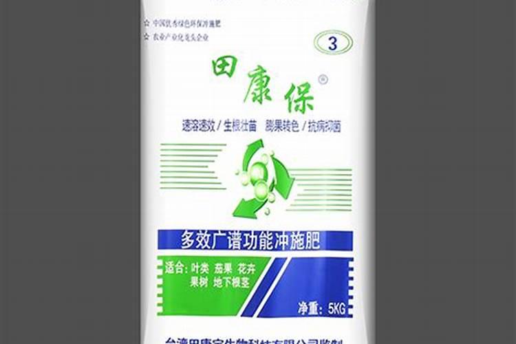 上衣肥改瘦最简单的方法