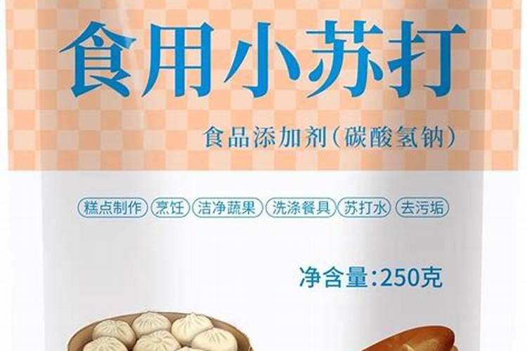 金星上也有水吗？金星上有生命存在吗？