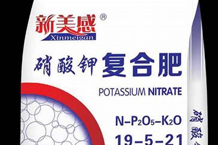 柑橘冬肥用什么肥料好