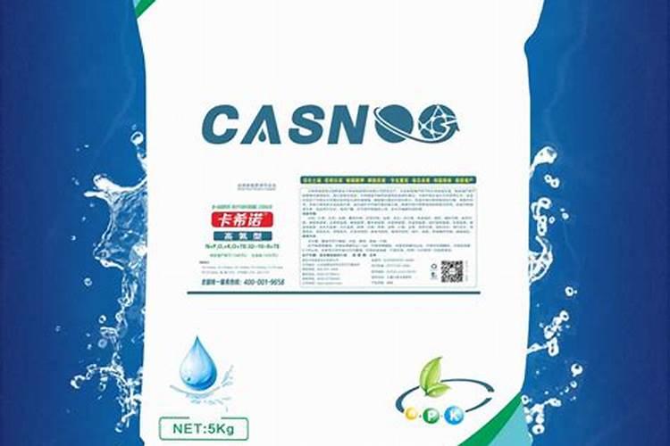 高氮水溶肥有哪些