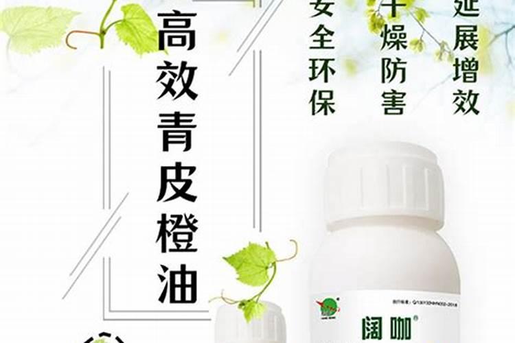 喷施磷酸二氢钾植物有什么好处